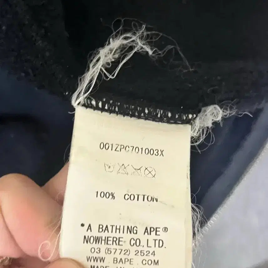 [BUNJANG] Bape Hooded Zip-up XXL / 베이프 후드집업