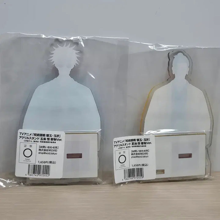 [BUNJANG] Jujutsu Kaisen Gojo Geto Acrylic Stand Bundle Set / (미개봉 현물)주술회전 키테 고죠 게토 신년 기모노 아크릴 회옥옥절(일괄