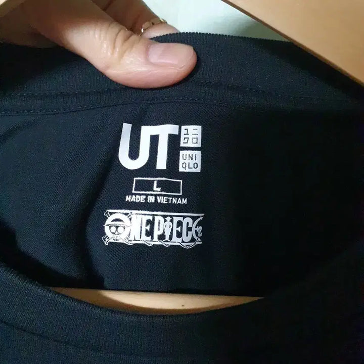 [BUNJANG] Uniqlo One Piece Short Sleeve T-shirt - Size L / 유니클로 원피스 반팔티 L
