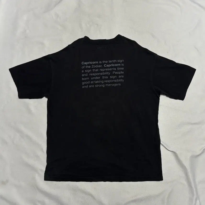 [BUNJANG] Vetements Black Short Sleeve T-shirt / S 베트멍 블랙 반팔티