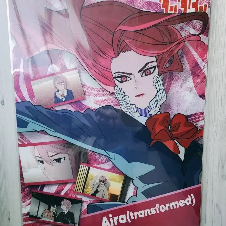 [BUNJANG] Shiratori Aira Acrylic Stand, Poster, Rubber Keychain, Onemu-tan, Fuwaroring Bundle Set / 단다단 시라토리 아이라 아찰 굿즈 일괄