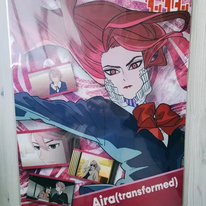 [BUNJANG] Shiratori Aira Acrylic Stand, Poster, Rubber Keychain, Onemu-tan, Fuwaroring Bundle Set / 단다단 시라토리 아이라 아찰 굿즈 일괄
