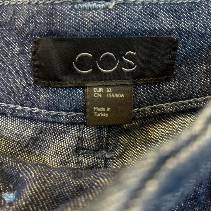 [BUNJANG] COS Cotton Denim Pants / COS 코스 면바지 청바지 데님팬츠 데님바지 면100%