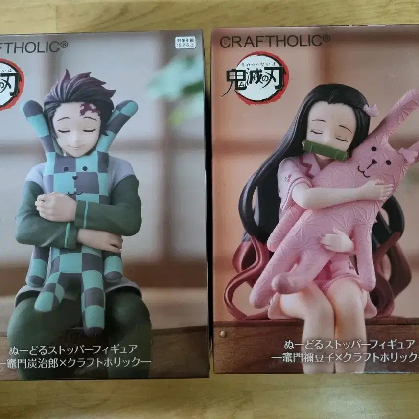 [SOLD OUT] (미개봉 일괄) 귀멸의 칼날  탄지로 네즈코 크래프트 피규어