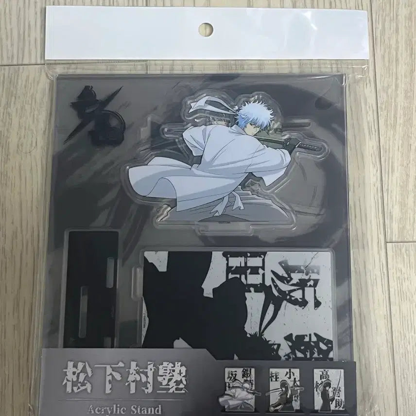 [BUNJANG] Gintama Omake Acrylic Diorama Stand Set / 은혼 오마케 아크릴 디오라마 스탠드 세트 미개봉