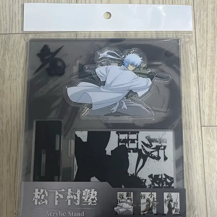 [BUNJANG] Gintama Omake Acrylic Diorama Stand Set / 은혼 오마케 아크릴 디오라마 스탠드 세트 미개봉