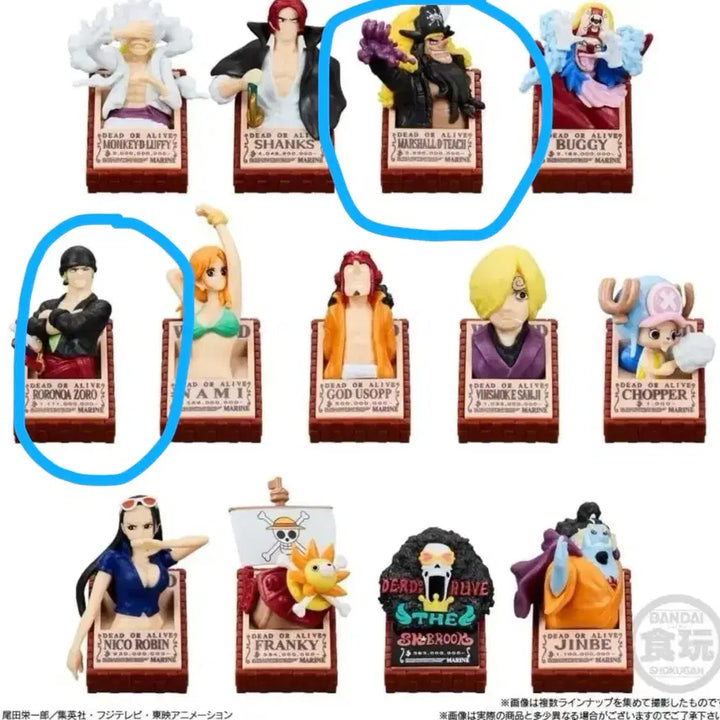 [BUNJANG] One Piece Chocolate Egg Bundle Set Zoro &amp; Blackbeard Figures / (미개봉)원피스 초코에그 에그몽 일괄 조로 검은수염