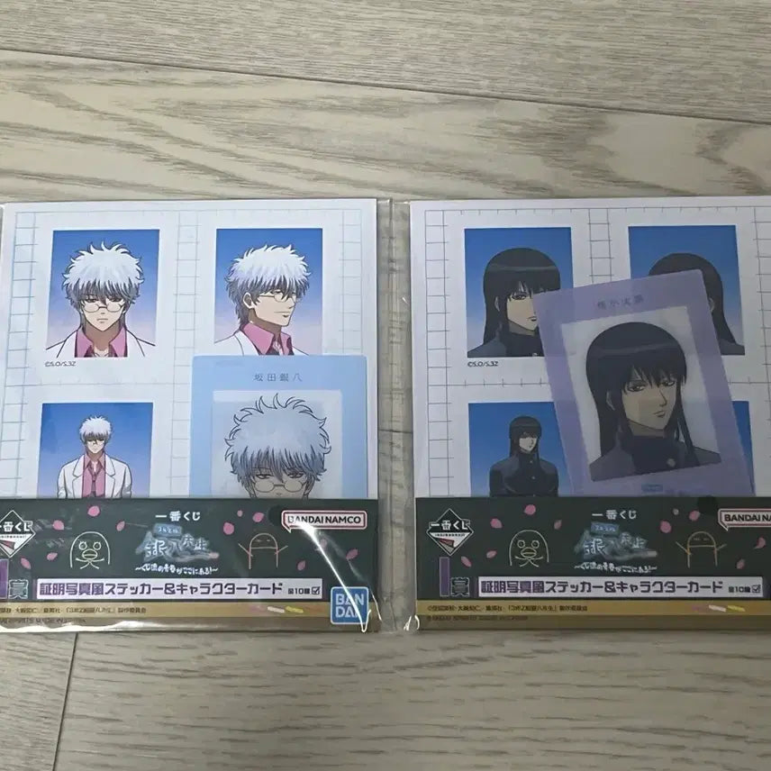 [BUNJANG] Gintama GinPachi Kuji I-Rank Bundle Set / 은혼 삼젯 긴파치 i상 일괄 긴토키 카츠라