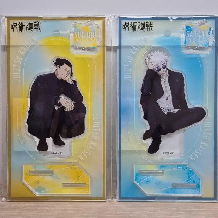 [BUNJANG] Jujutsu Kaisen Gojo &amp; Geto Acrylic Stand Bundle Set / (미개봉 현물)주술회전고전고죠 고전게토 로프트플라자아크릴 회옥옥절(일괄)