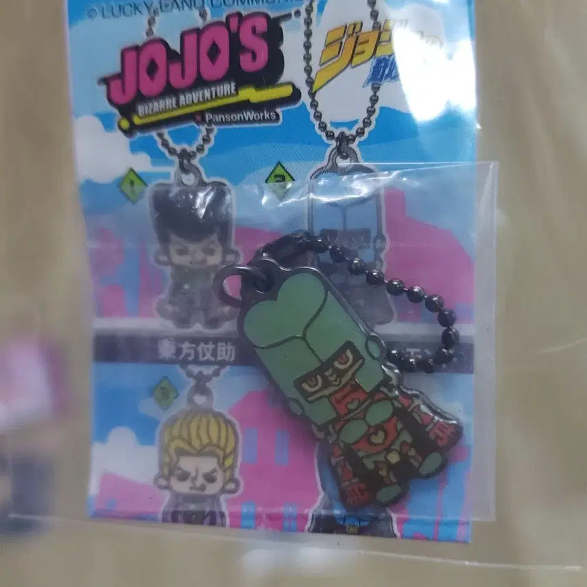 [BUNJANG] JoJo&