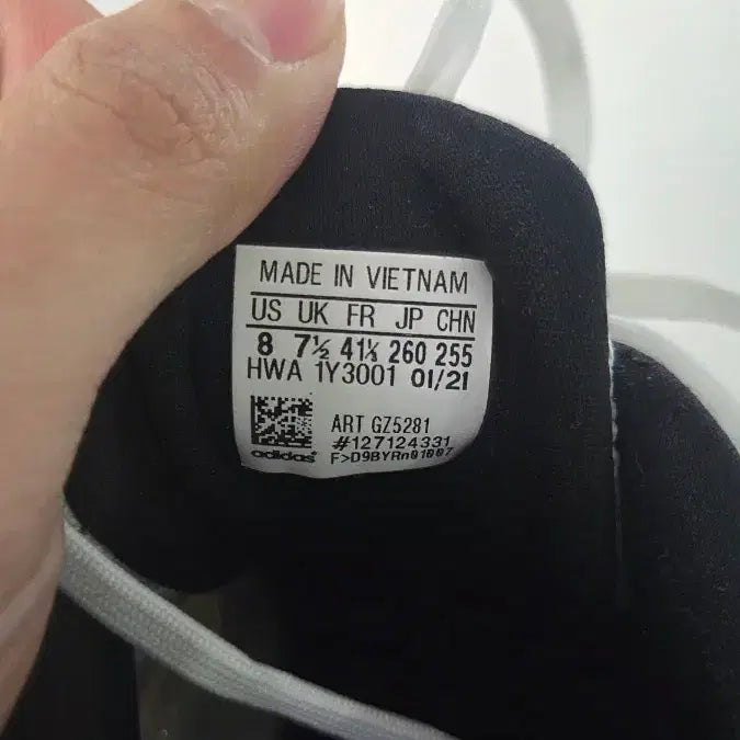 [BUNJANG] Adidas Running Shoes White 260 / 아디다스 러닝화 화이트 260