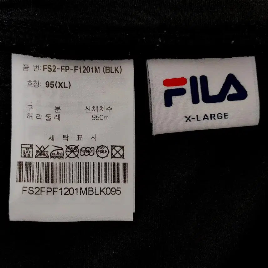 [BUNJANG] Fila Men&