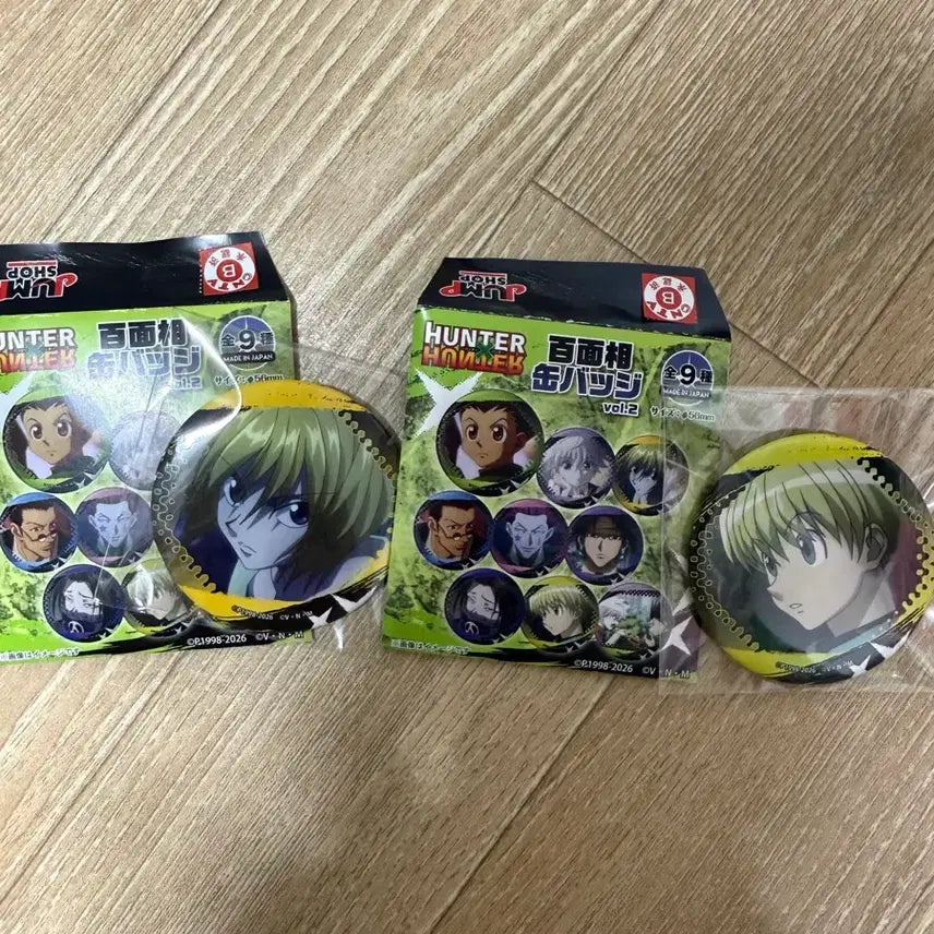 [BUNJANG] Hunter x Hunter Jump Shop Can Badge Set (Karupika &amp; Sharbnark) / (미개봉)헌터헌터 헌헌 캔뱃지 점프샵 일괄 크라피카 샤르나크