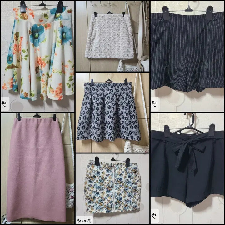 [BUNJANG] Various Skirts and Shorts / 스커트/반바지 모음 (꽃무늬 외)