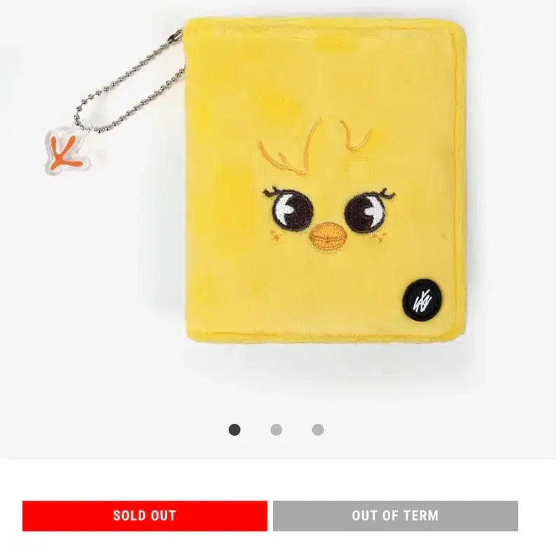 [SOLD OUT] 뽁아리 콜렉트북