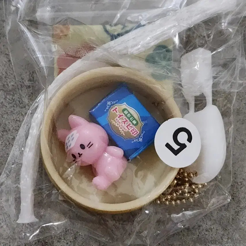 [BUNJANG] Toys Spirits Gacha Animals Bath Time Cat Figure / 토이즈 스피릿츠 가챠 애니멀의 목욕시간 고양이