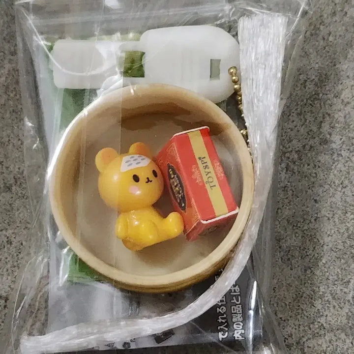 [BUNJANG] Toys Spirits Gacha Animals Bath Time Bear Figure / 토이즈 스피릿츠 가챠 애니멀의 목욕시간 곰돌이