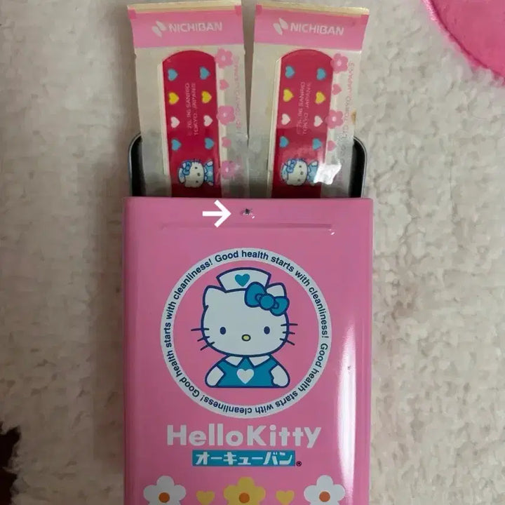 [BUNJANG] Sanrio Kitty Nurse Kitty Tin Case / 고전 산리오 키티 고전키티 간호사키티 약통 보관함 소품함 틴케이스
