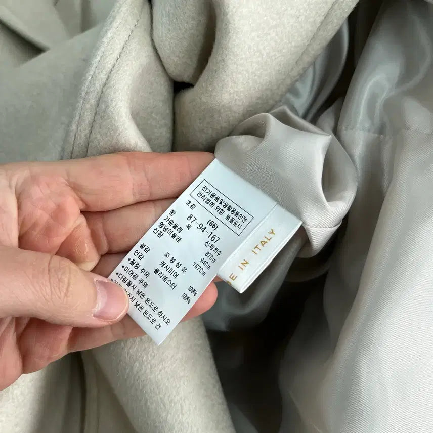 [BUNJANG] MojoSphin Cashmere 100% Coat (Size 66) / 모조에스핀 캐시미어100% 코트 66