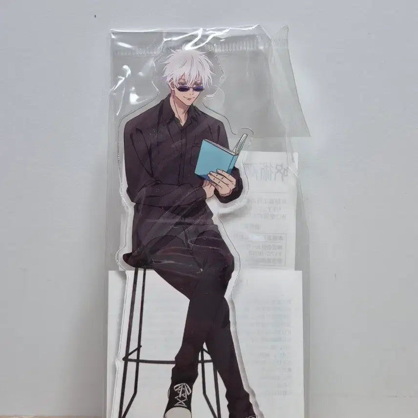 [BUNJANG] Jujutsu Kaisen Gojo Satoru Acrylic Stand / (미개봉 현물)주술회전 팝업 스토어 고죠 휴일 아크릴 고죠 독서 아크릴