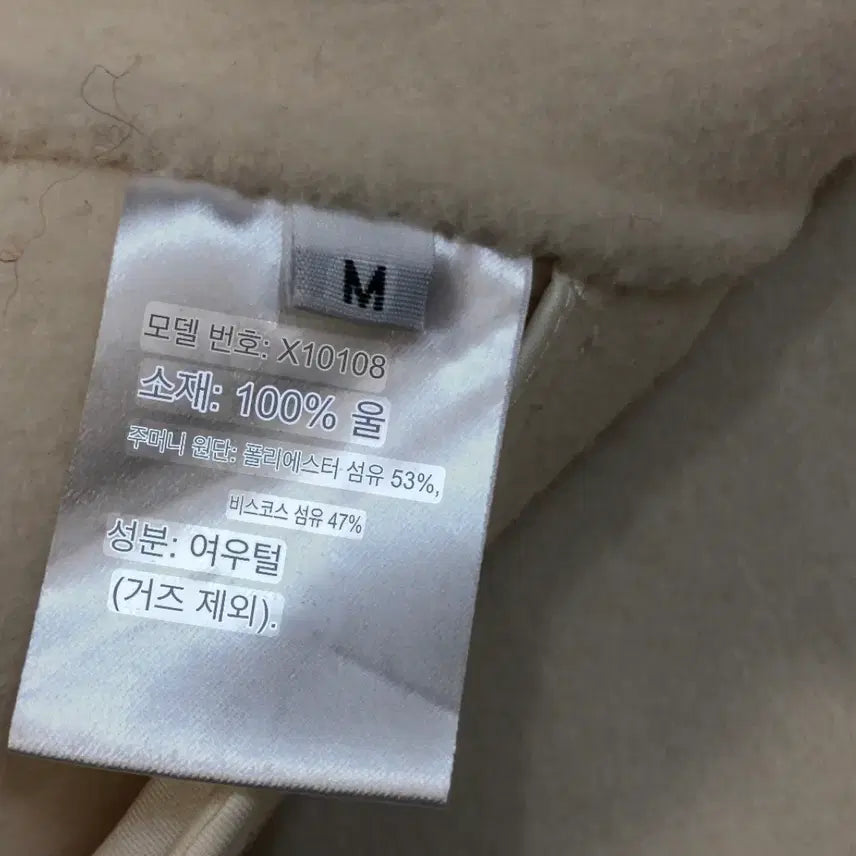 [BUNJANG] Real Wool &amp; Fox Fur Cape Poncho Coat / 리얼 양모100% 폭스100% 케이프 판쵸 망또 망토 울 판초 달천깔코트