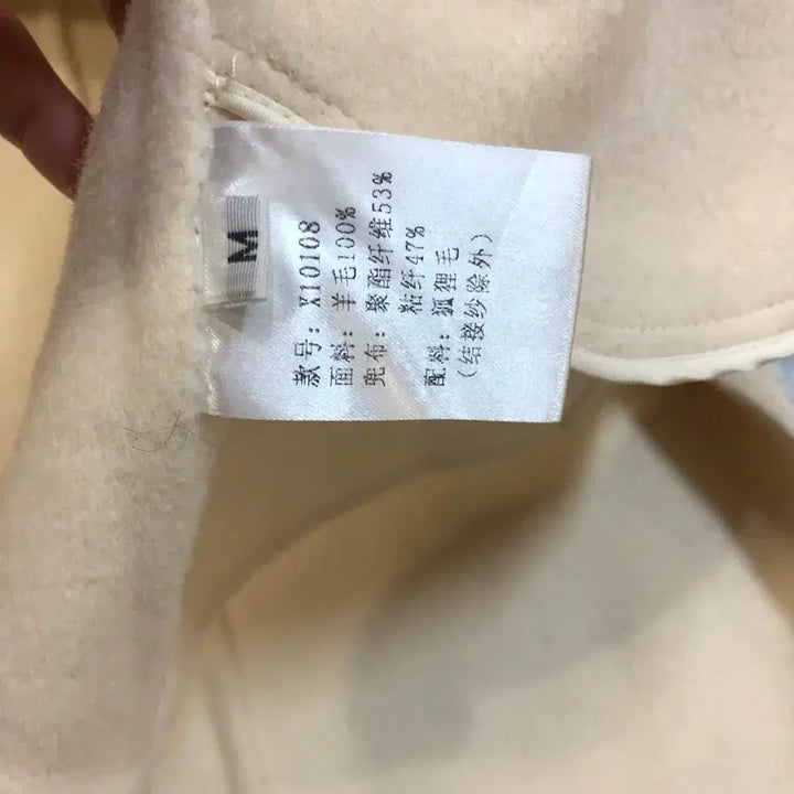 [BUNJANG] Real Wool &amp; Fox Fur Cape Poncho Coat / 리얼 양모100% 폭스100% 케이프 판쵸 망또 망토 울 판초 달천깔코트