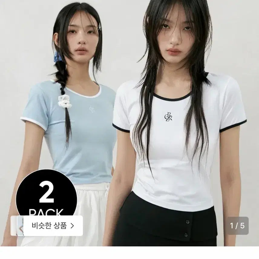[BUNJANG] Citybreeze Colorblock Slim Short Sleeve T-shirt (White) / [새상품]시티브리즈 라인 배색 슬림 반팔 티셔츠(화이트)