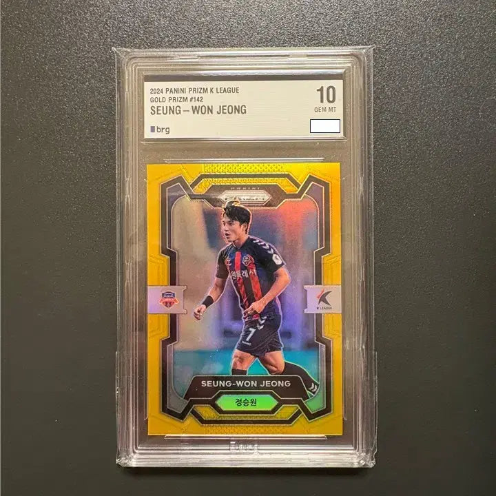 [BUNJANG] Jeong Seung Won Gold Prism BRG10 (Limited Edition) / 정승원 / [10한정] 골드 프리즘 BRG10