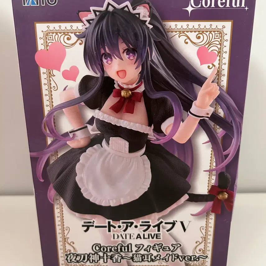 [BUNJANG] Date A Live Yatogami Tohka Coreful Figure (Sealed) / 미개봉)데이트 어 라이브) 데어라 야토가미 토카 코어풀 피규어