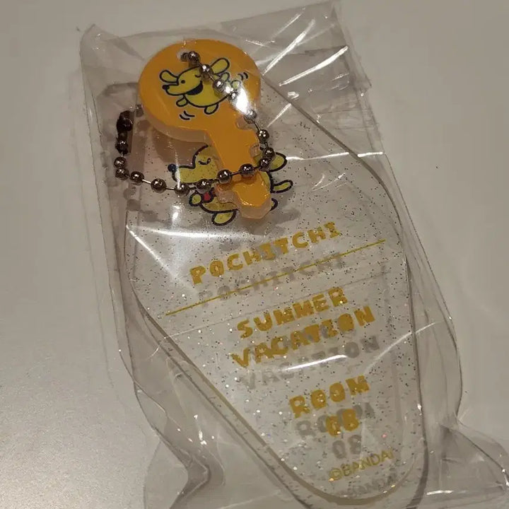 [BUNJANG] Tamagotchi Hotel Ticket Charm Set / 다마고치 호텔키링 티켓키링 교환 판매  포치치