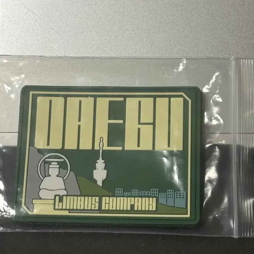 [SOLD OUT] 미개봉) 림버스 컴퍼니 3주년 대구 패치