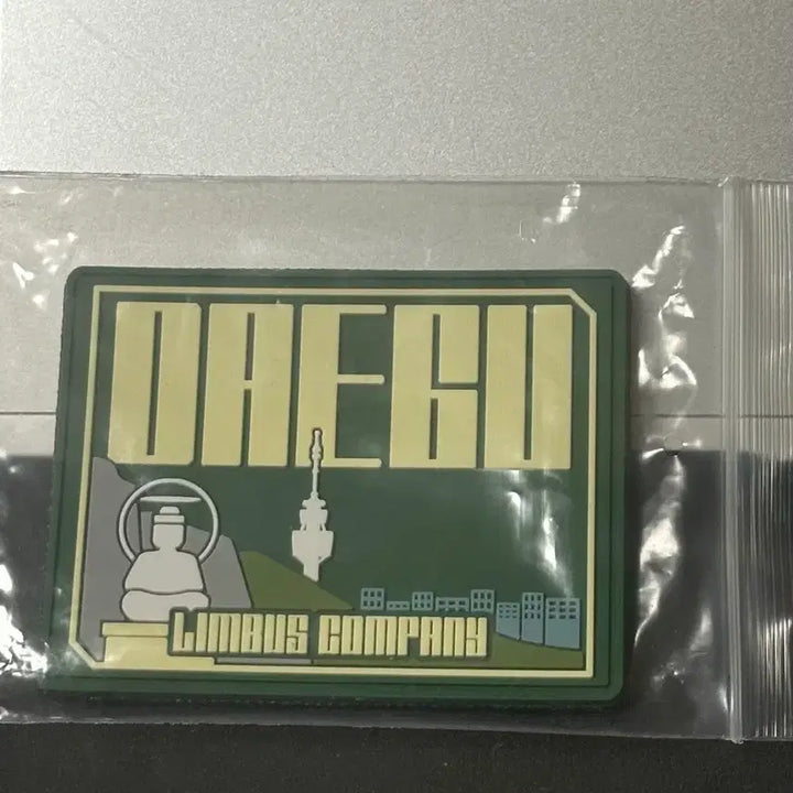 [SOLD OUT] 미개봉) 림버스 컴퍼니 3주년 대구 패치
