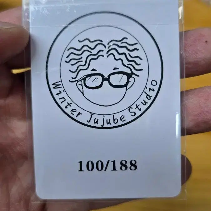 [SOLD OUT] 드래곤볼 마인 베지터 레진