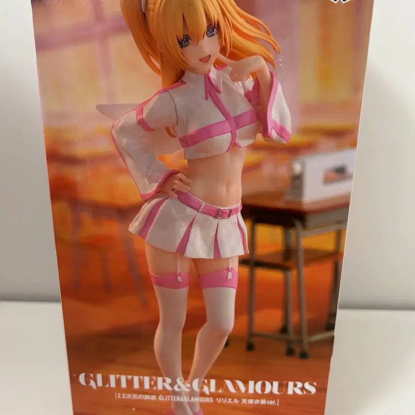 [BUNJANG] 2.5D Temptation Ririel Glitter Glamorous Figure / 미개봉)2.5차원의유혹) 리리엘 글리터 글래머러스 피규어