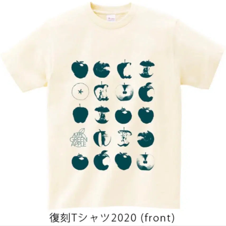 [SOLD OUT] 미세스 그린애플 5 티셔츠 2020