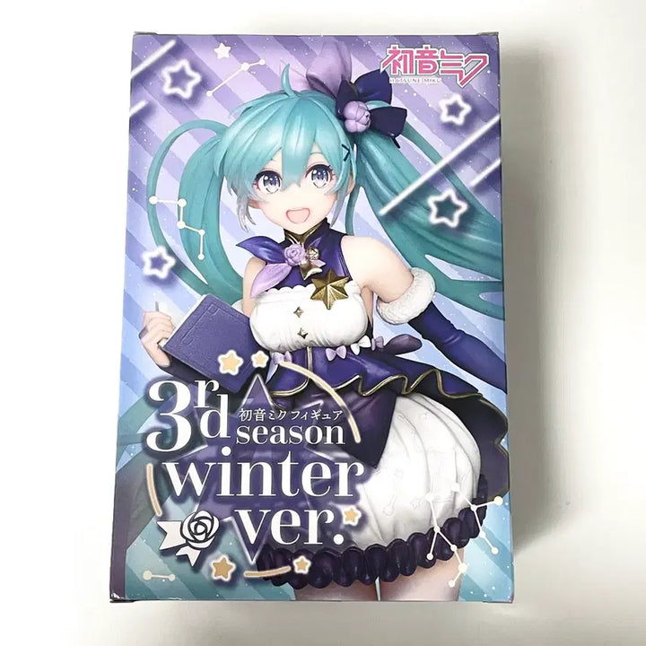 [BUNJANG] Hatsune Miku 3rd Season Winter Ver. Figure / 미개봉 | 하츠네 미쿠 3rd season Winter Ver. 피규어
