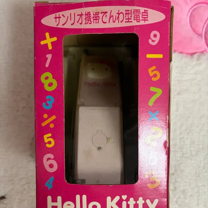 [BUNJANG] Sanrio Retro Hello Kitty Toy Phone Calculator / 가격고정) 산리오 고전 키티 헬로키티 완구폰 모형폰 작동폰 장난감 계산기