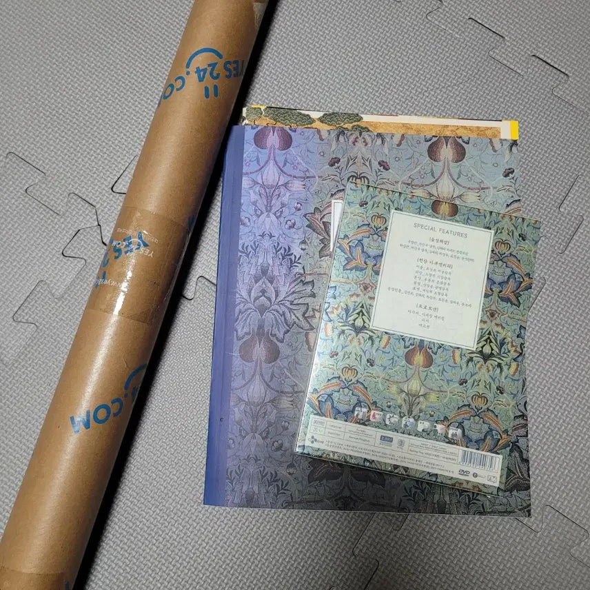 [BUNJANG] Park Chan-wook The Handmaiden Limited Edition DVD Bundle / 박찬욱 아가씨 미개봉 한정판 dvd 포스터 굿즈