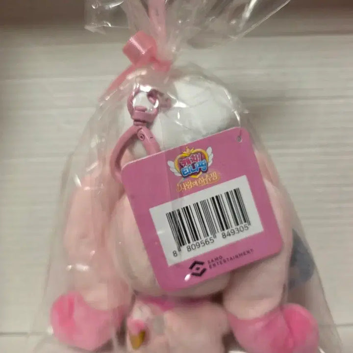 [SOLD OUT] 맘스터치 하츄핑 콜라보 인형