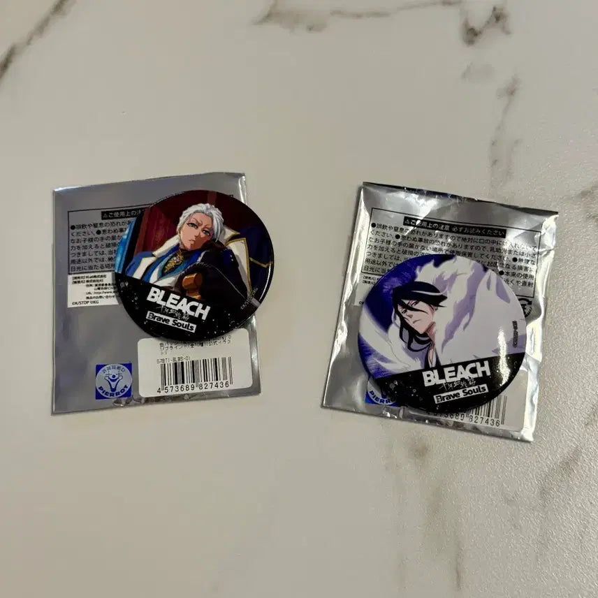 [BUNJANG] Bleach Brave Souls Byakuya Toshiro Can Badge / 블리치 브레이브 소울 캔뱃지 뱌쿠야 토시로