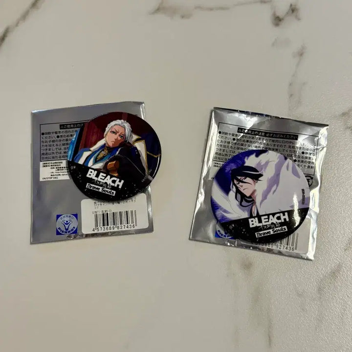 [BUNJANG] Bleach Brave Souls Byakuya Toshiro Can Badge / 블리치 브레이브 소울 캔뱃지 뱌쿠야 토시로