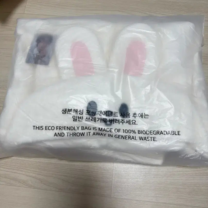 [SOLD OUT] 스트레이키즈 스키주 후드 담요 리노 리빗 스키즈 팬미팅 MD 굿즈