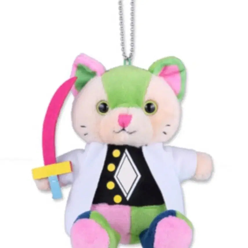 [BUNJANG] Mitsuri Bear Nui / Cat Nui Plush Toy / 미츠리 베어누이/캣누이