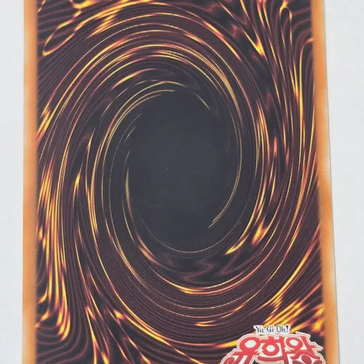 [BUNJANG] Yu-Gi-Oh! Shiranui Style Secret Rare / 유희왕 요도 시라누이 퍼에 시크
