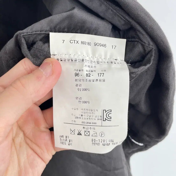 [BUNJANG] Ermenegildo Zegna Linen Blazer Jacket / 에르메네질도 제냐 린넨 블레이저 자켓