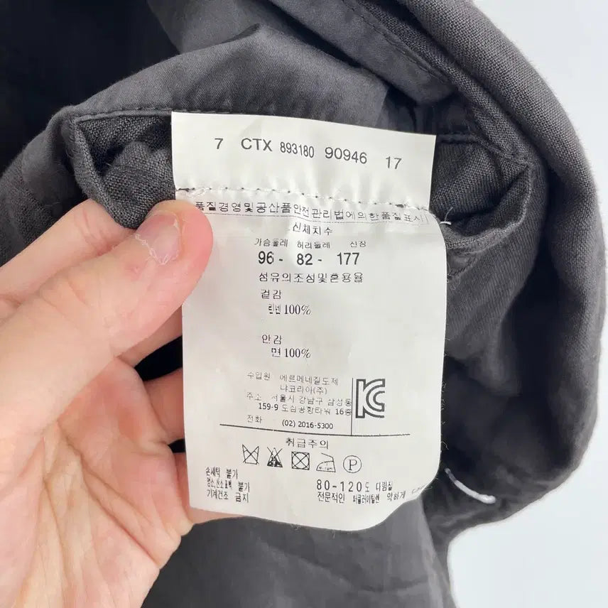 [BUNJANG] Ermenegildo Zegna Linen Blazer Jacket / 에르메네질도 제냐 린넨 블레이저 자켓