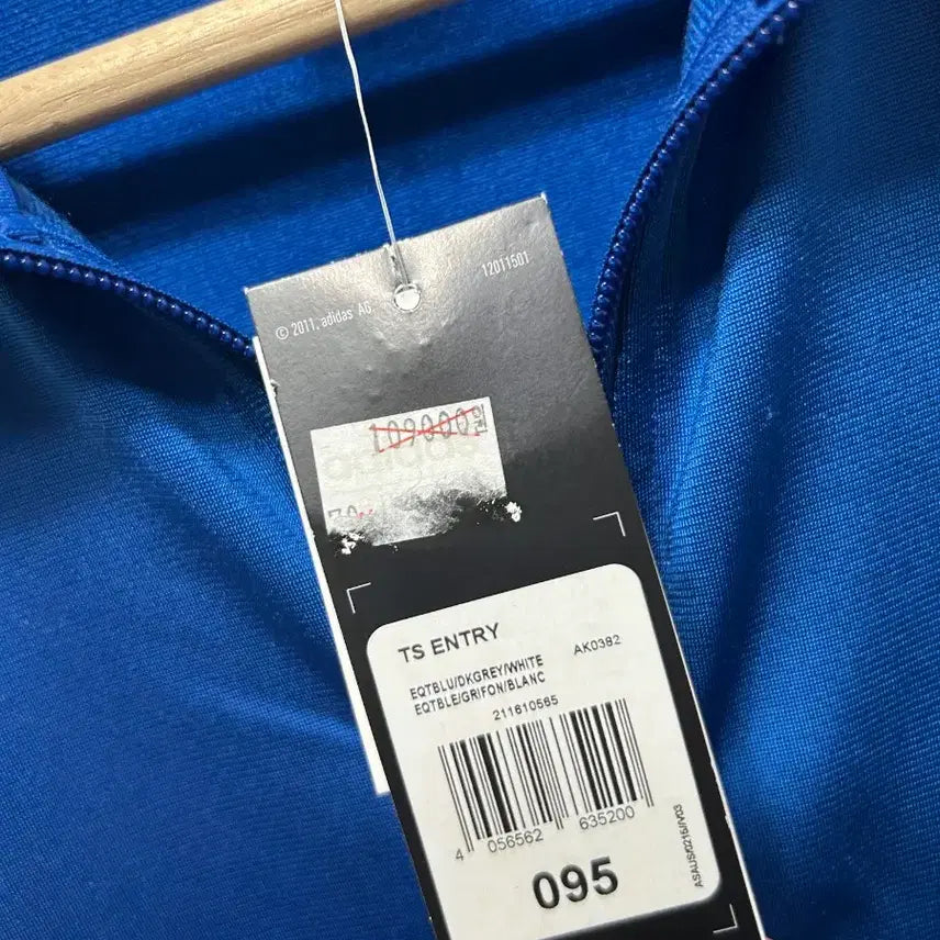 [BUNJANG] Adidas Three-Stripe Track Top Zip-Up Blue (Size 95) / 아디다스 삼선 트랙탑 집업 블루 새상품 95사이즈