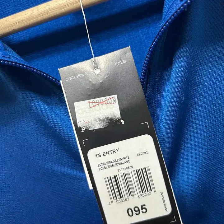 [BUNJANG] Adidas Three-Stripe Track Top Zip-Up Blue (Size 95) / 아디다스 삼선 트랙탑 집업 블루 새상품 95사이즈