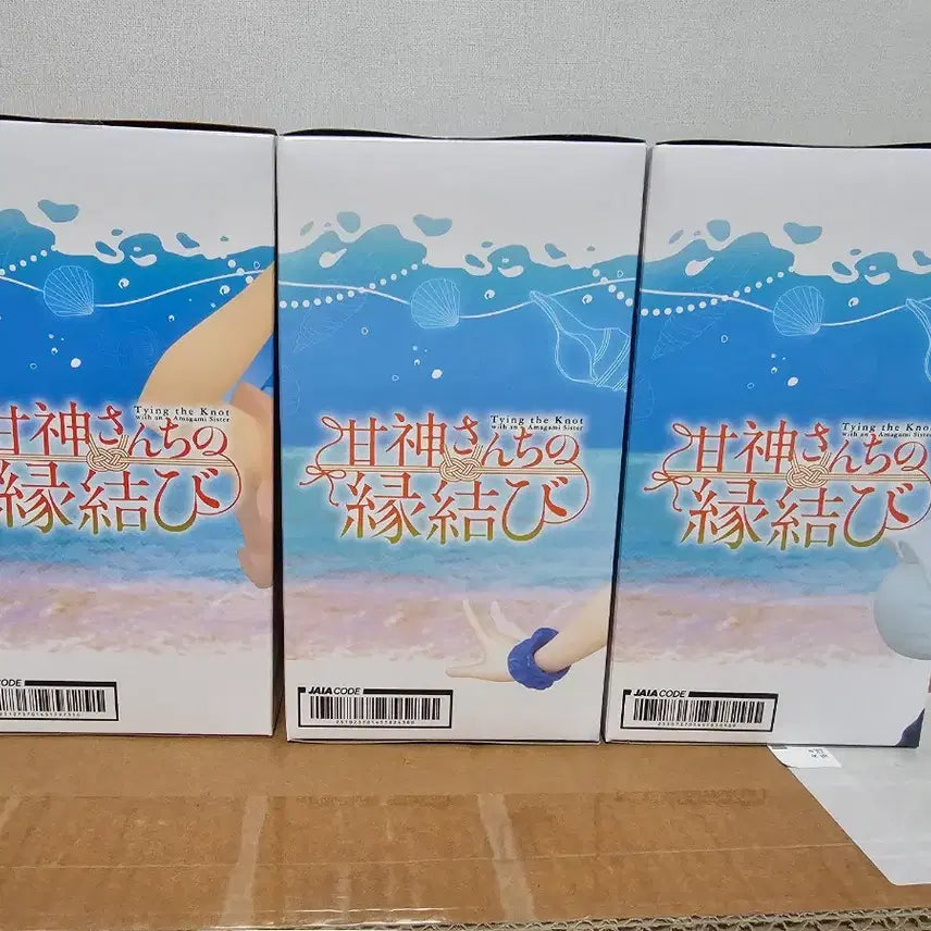 [BUNJANG] Amagami-san Chi no Enmusubi Yae Asahi Yuna Swimsuit Coreful Figure Bundle Set / 일괄 아마가미씨네 인연맺기 피규어 coreful 야에 아사히 유나 수영복