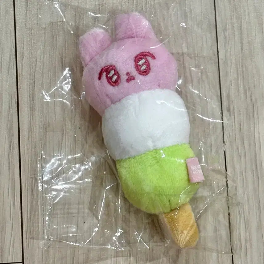 [SOLD OUT] 당고하또 nct도영 하또 양도
